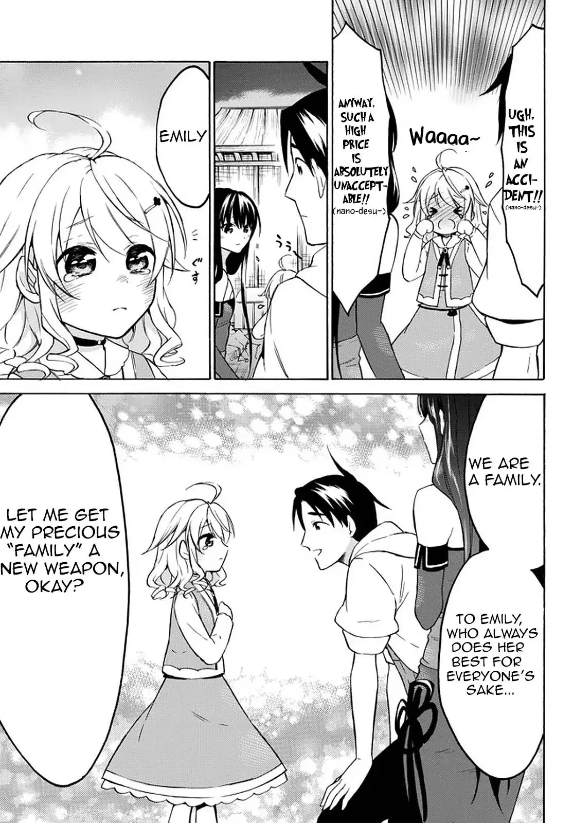 Level 1 Dakedo Unique Skill de Saikyou desu Chapter 34.2 6